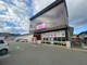 ドラッグストアコスモス梅津店の画像