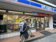 ローソン 浪速大国二丁目店の画像