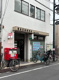 豊島長崎郵便局の画像