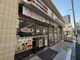 セブン-イレブン 大阪大国町駅南店の画像