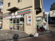 セブンイレブン 今宮戎前店の画像