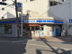 ローソン 今宮戎店の画像