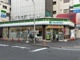 ファミリーマート 恵美須西二丁目店の画像