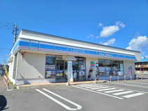 ローソン 北見常盤町店