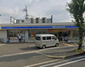 ローソン 豊中清風荘店