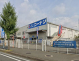 コーナン 中環蛍池店