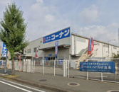 コーナン 中環蛍池店