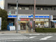 ローソン 浪速警察署前店の画像
