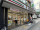 セブン-イレブン 大阪恵美須西１丁目店の画像