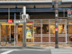 すき家 堺筋恵美須町店の画像