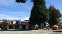 認定こども園毛呂山愛仕幼稚園