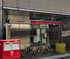 三菱UFJ銀行久我山支店