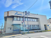 北海道労働金庫 北見支店