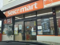 セイコーマート 清月店