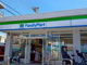 ファミリーマート 碑文谷一丁目店の画像