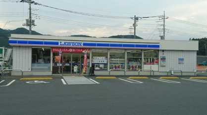 ローソン 越生西和田店の画像1