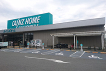 カインズ 越生店
