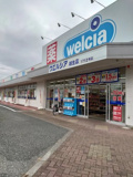 ウエルシア越生店