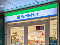 ファミリーマート まるひろ飯能店