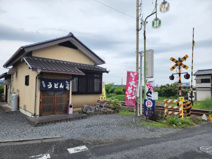 あじどころ 夢航海