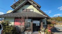増田屋