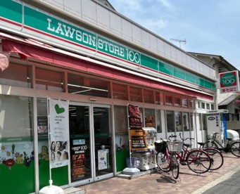 ローソンストア100 LS東淀川菅原店の画像1