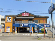 はま寿司 飯能店