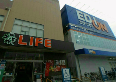 ライフ東淡路店の画像1