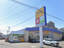 ゲオ 飯能柳町店