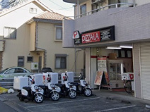 ピザーラ飯能店