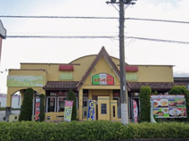 モダンパスタ飯能店