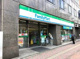 ファミリーマート 巣鴨一丁目店の画像