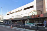 スーパー ライフ庄内店