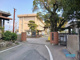 熊本市立御幸小学校の画像