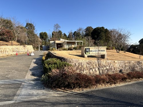 東山もりみの公園