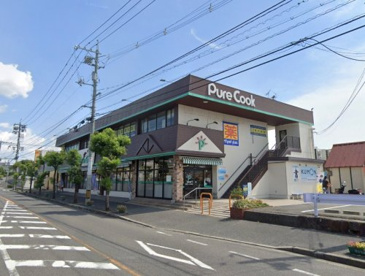 ピュアークック青葉台店の画像1