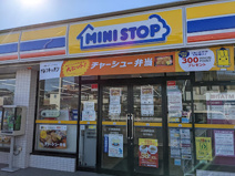 ミニストップ 吹上富士見店