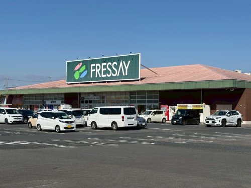 FRESSAY(フレッセイ) 大泉店の画像