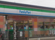 ファミリーマート いわき泉町六枚内店の画像