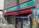 ローソンストア100 LS五本木店の画像