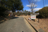 香里ケ丘南公園