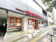 まいばすけっと東尾久1丁目店の画像