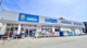 ハックドラッグ 杉田3丁目店の画像