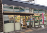 ファミリーマート JR和田岬駅前店