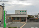 岡田内科の画像