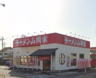 ラーメン山岡家 加古川平岡店
