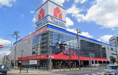 ヤマダデンキテックランド今福東店