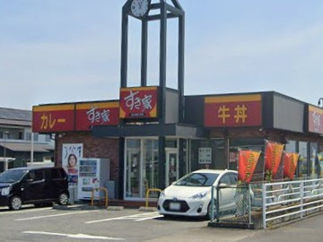 すき家 前橋野中町店の画像1