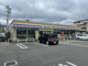ミニストップ 高槻柳川町店の画像