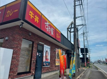 すき家 140号寄居店